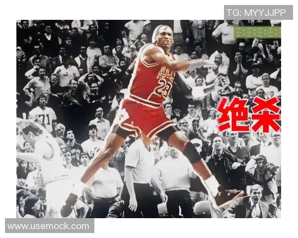 谁是GOAT?乔丹:这问题很蠢,我们该争史上最佳球队,我最喜欢96公牛 谁是GOAT?乔丹:这问题很蠢,我们该争史上最佳球队,我最喜欢96公牛